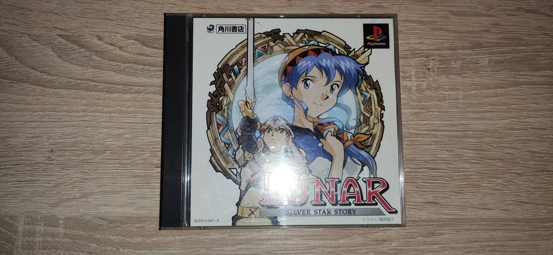 Giochi: Japan Version !!! Lunar Silver Star Story – Usato da St.Gallen venduto da Wdragon