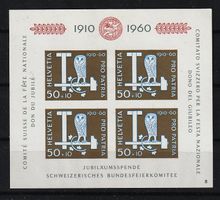 1960 PP Block Nr. 102 **