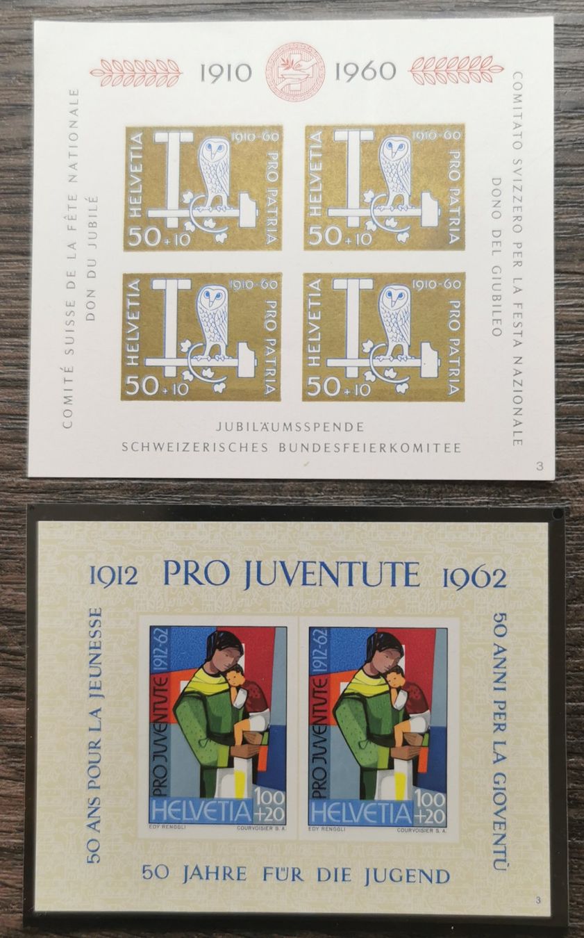 Alle Briefmarken: TR22 Bloc Timbre Suisse 1960/62 – Gebraucht aus Cousset von Patrick_Collections