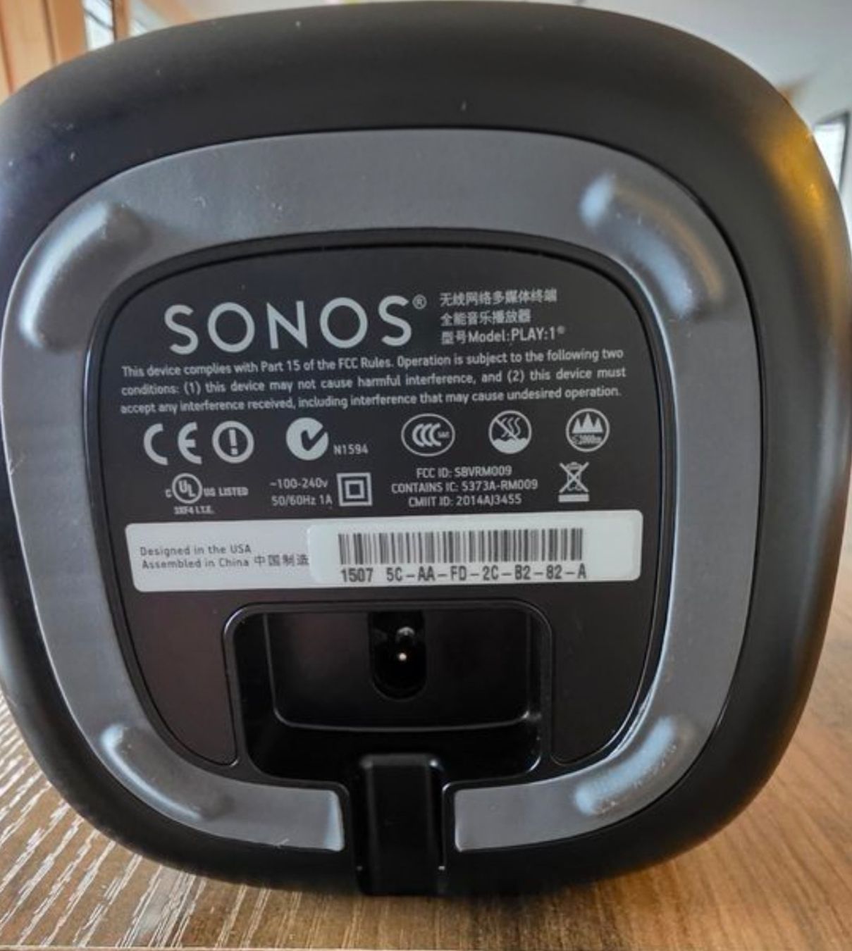 Sonos Haut-parleurs: Sonos Play 1 ab 1.- – Neuf (Voir description) à Frenkendorf par sly_8yrf 3