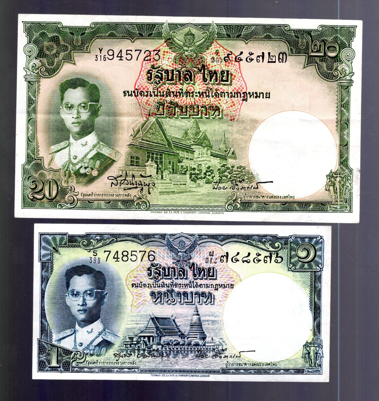 Banknoten: Thailand noten 2 stück – Gebraucht aus Leibstadt von baroc333