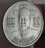 SÜD-KOREA 100 WON 1974