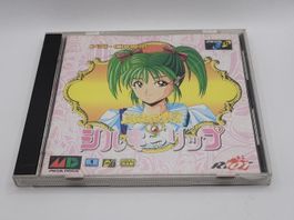 Mahou no Shoujo Saga Sega Mega CD Japan