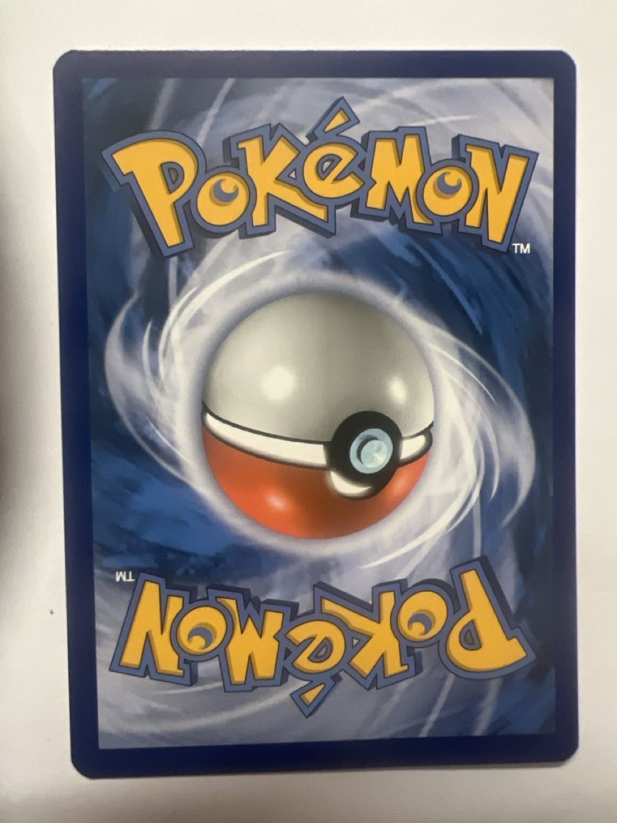 Pokémon Sammelbilder & Trading cards: Soir Pokémon  – Gebraucht aus Frauenfeld von mwguv 1