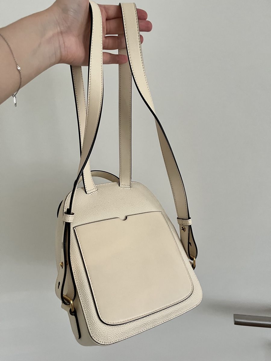 Bally Sacs à dos: Bally Rucksack Ecru – Neuf (Voir description) à Pfäffikon SZ par Zitrone_100 3