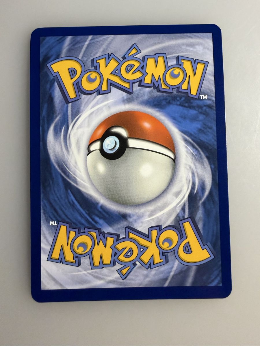 Pokémon Sammelbilder & Trading cards: Sacred Charm (PFL093) – Neu (gemäss Beschreibung) aus Vevey von Matx 1