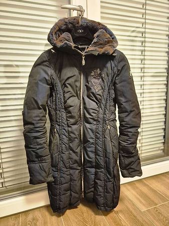 Sehr schöne und exclusive Daunenmantel