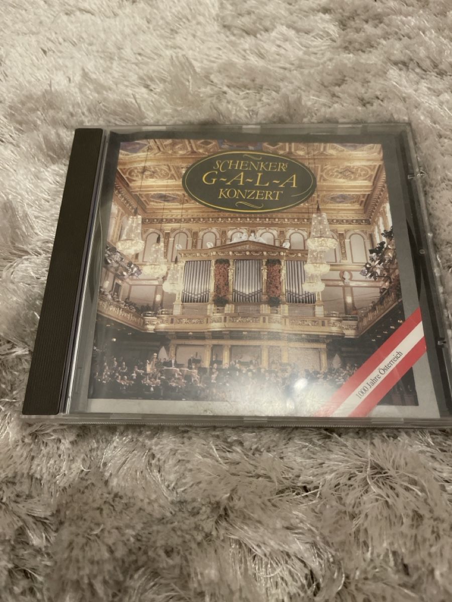 CD: CD Schenker Gala Konzert 1996  – Usato da Unterkulm venduto da AnoliOccasion
