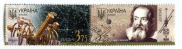 Briefmarken "Galileo Galilei. Astronomie". Ukraine.