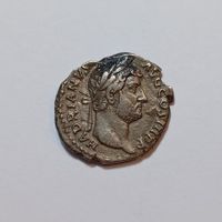Denarius Hadrian (117-138) Römisches Reich