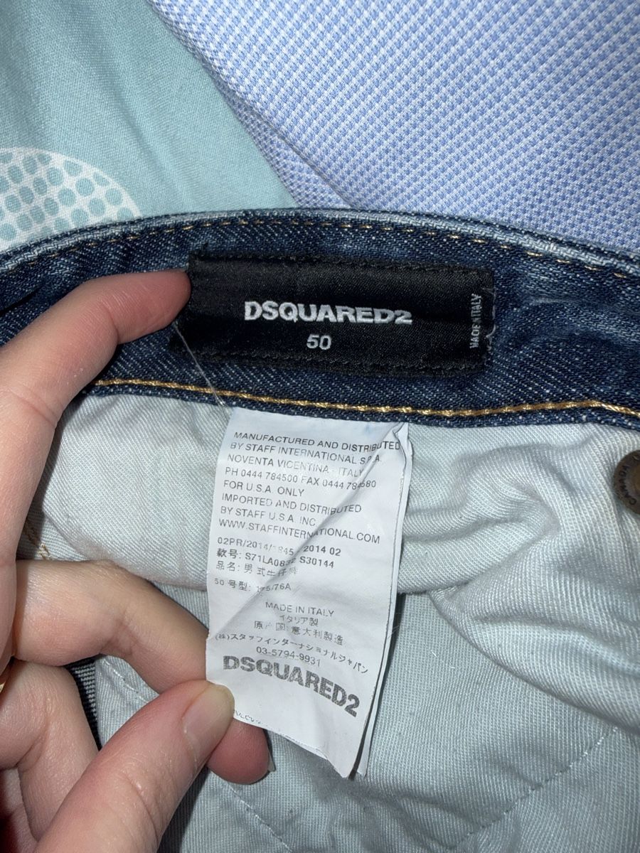 Dsquared2 Jeans: Dsquared Jeans Hose Männer – Nuovo (secondo la descrizione) da Winterthur venduto da ata_2tld 2