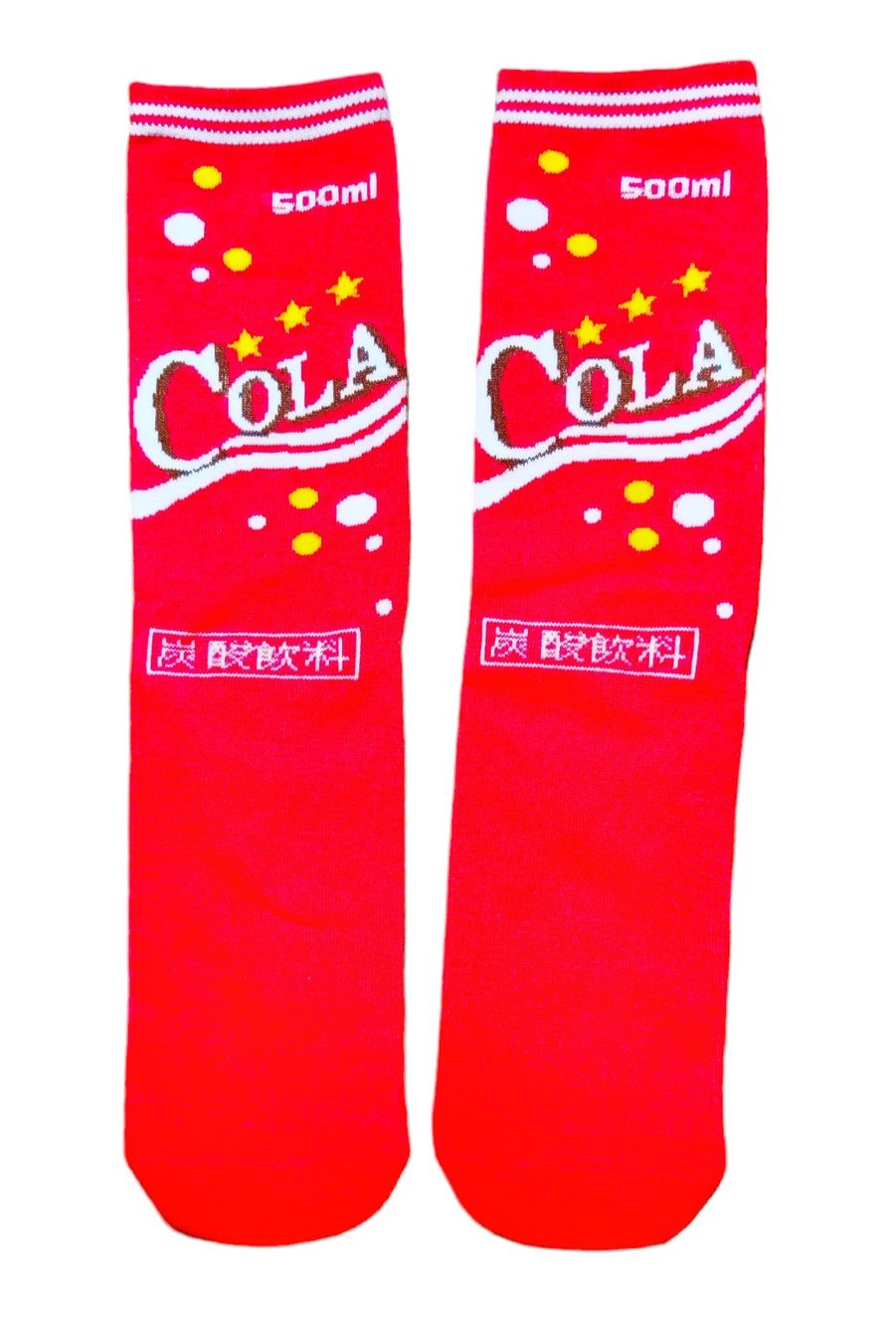 Calze: Socken Cola / Drink – Nuovo e nell'imballaggio originale da Zürich venduto da amysmith