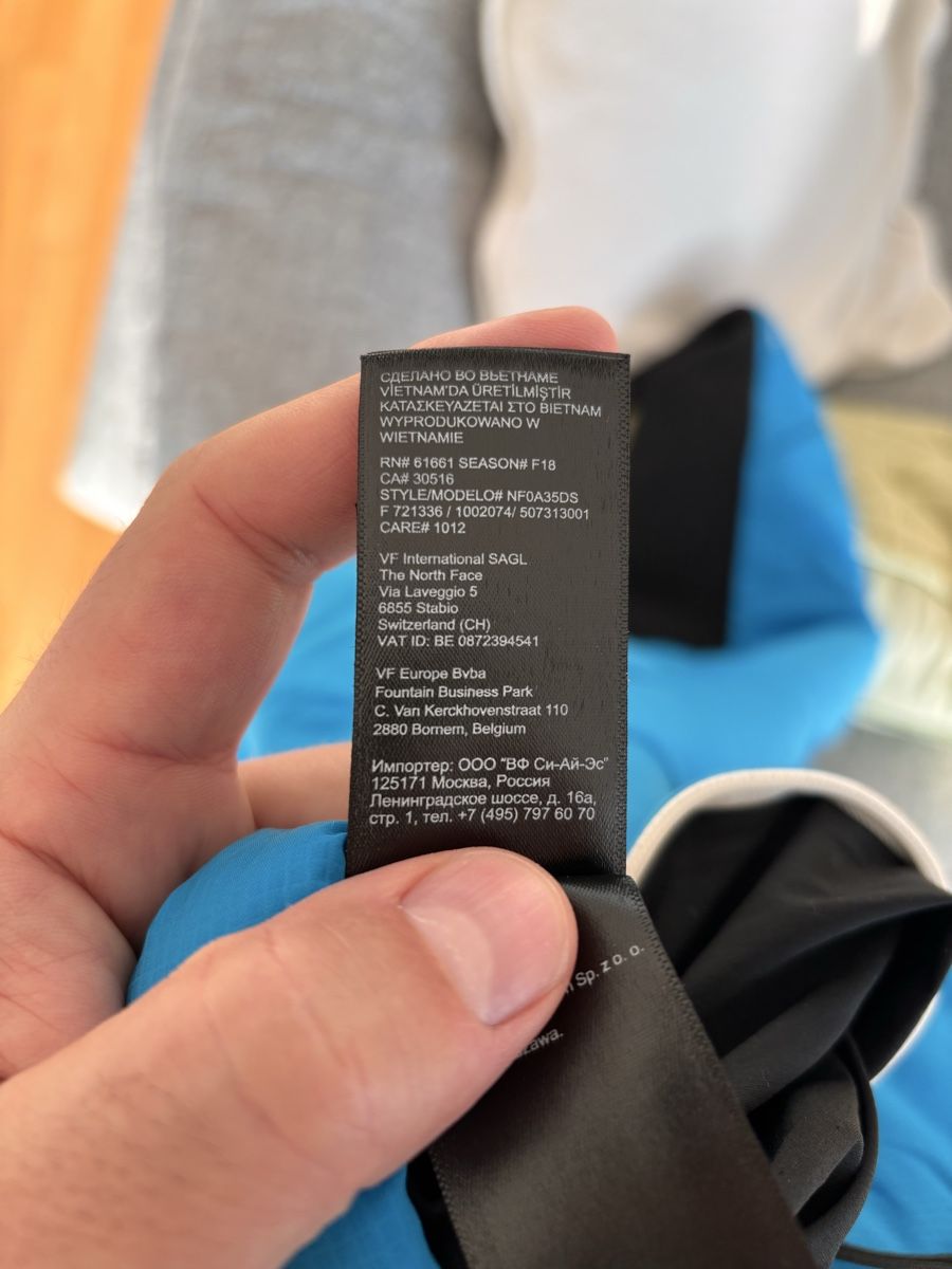 North Face Jacken: The North Face - Ventrix - M – Neu (gemäss Beschreibung) aus Remaufens von ezekiel1603 4