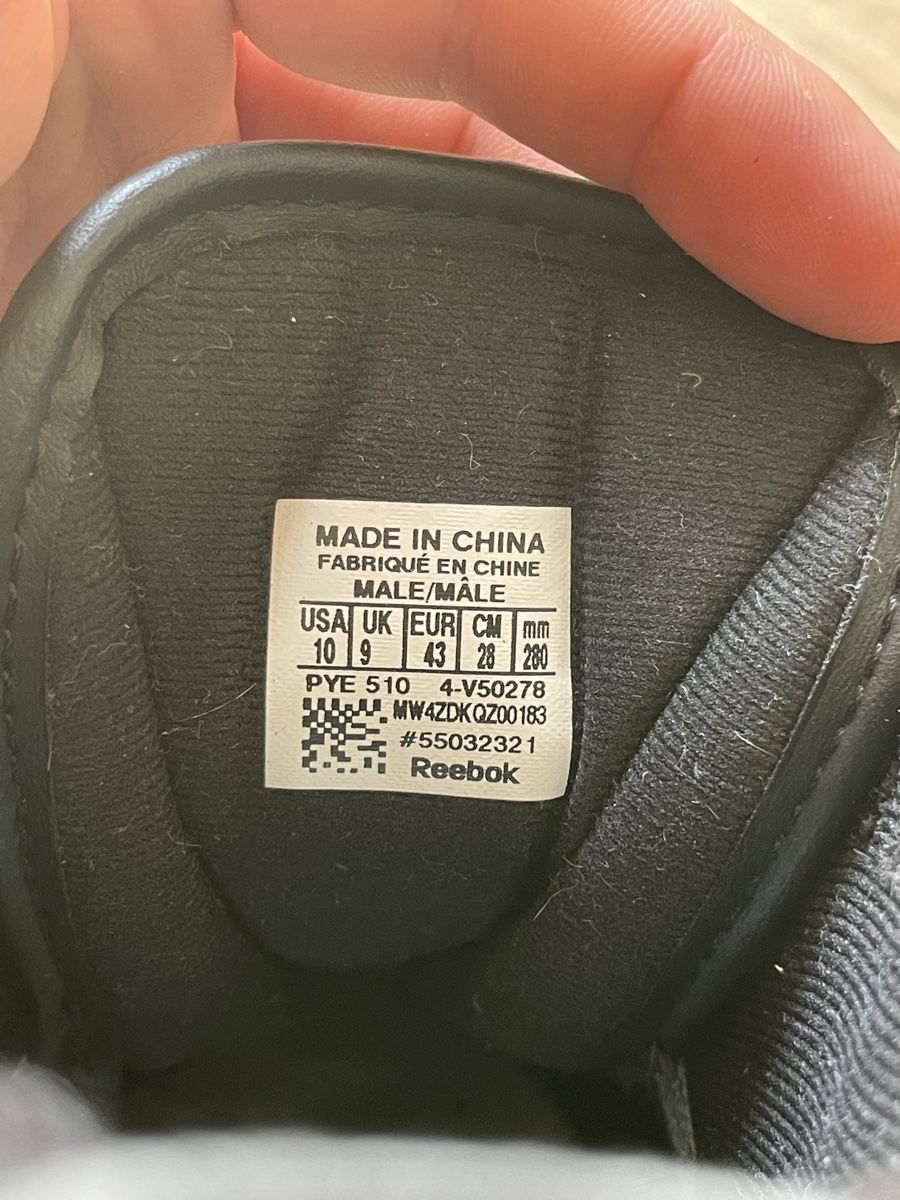 Reebok Scarpe da uomo: Reebok JumpTone EasyTone Black Leather - 43 – Nuovo (secondo la descrizione) da Lausanne venduto da Balthaaaa 5