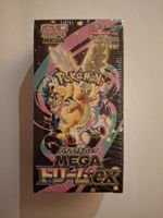 Pokemon - Mega Dream EX - Display - JP