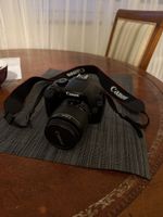 Canon EOS 1100D DSLR Kamera inkl. EF-S 18-55mm Objektiv