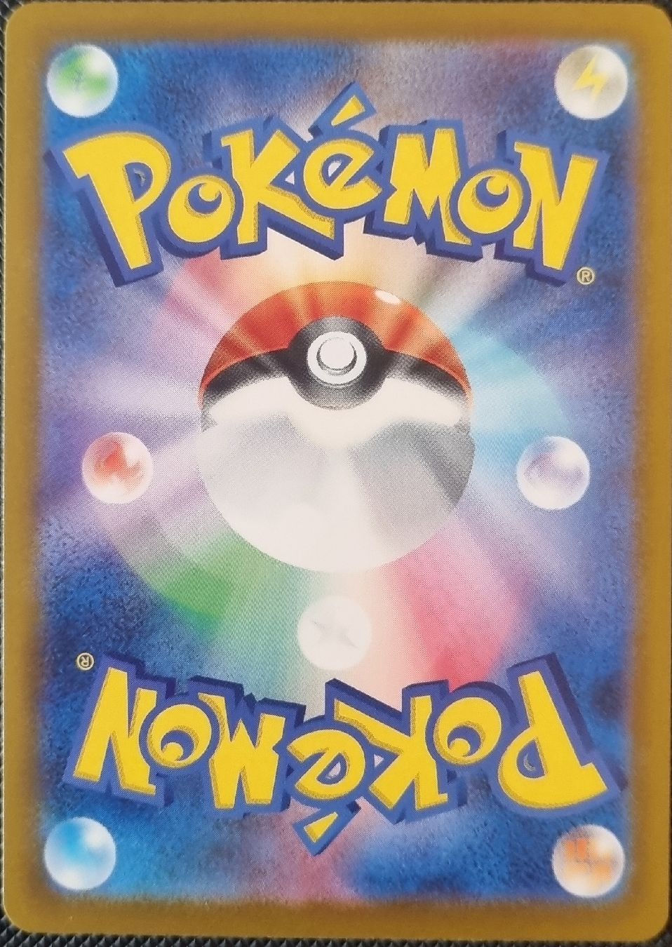 Pokémon Sammelbilder & Trading cards: Pokemon Ninja Spinner Kobalium EX JP – Neu (gemäss Beschreibung) aus Oberbipp von ret_6hxb 1