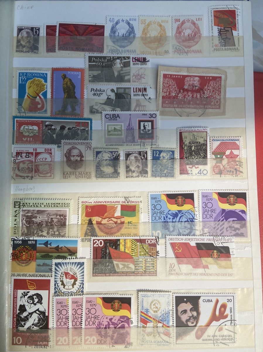 Alle Briefmarken: Collection de timbres communisme – Gebraucht aus Collex von RCXGJ