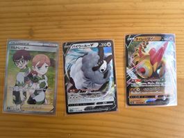 Pokemon Japanisch
