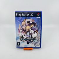 Ar Tonelico: Melody of Elemia (PS2)