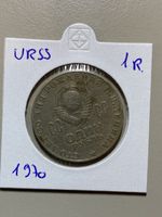 URSS - 1 rouble - 1970