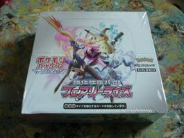 Pokemon Sun & Moon  Fairy Rise Box SM7b