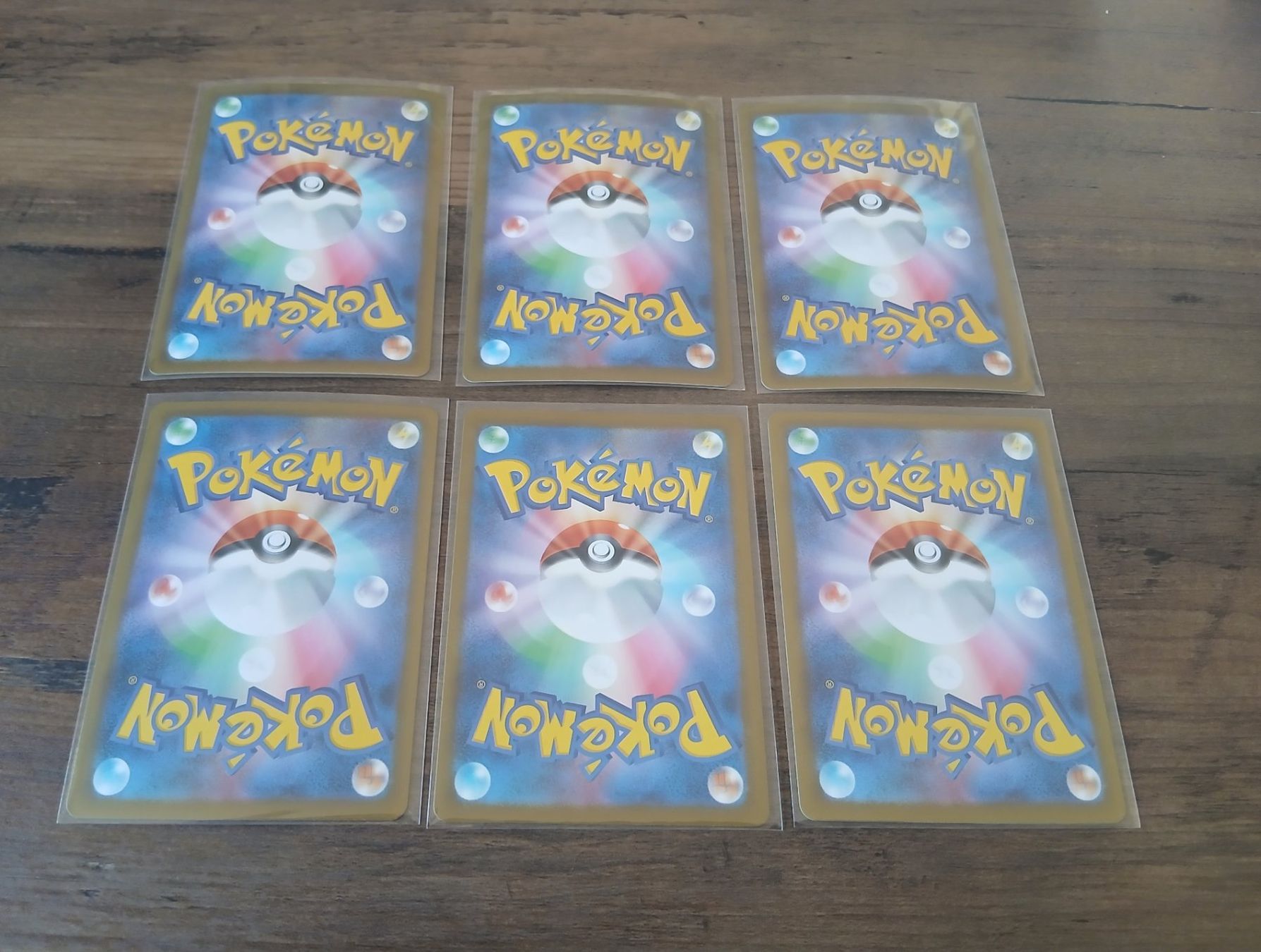 Pokémon Sammelbilder & Trading cards: Pokemon ex Karten JAP – Gebraucht aus Märwil von Chi_87pp 1
