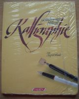 Kaligraphie von Ingrid Schade