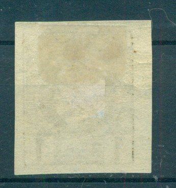 Alle Briefmarken: Griechenland 1891 - 1896, Scott 101 – Gebraucht aus Nesselnbach von dennis83 1
