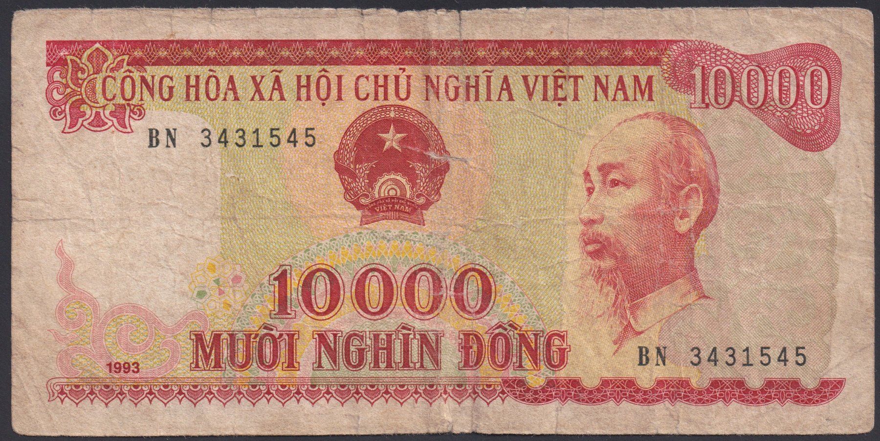 Banconote: Vietnam 10'000 Dong 1993 – Usato da Brugg AG venduto da banknoten_muesli