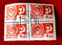 Briefmarken aus Sowjetunion (CCCP)  4er Block gestempelt 