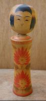 Japanische Vintage Kokeshi Puppe