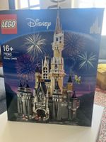 Lego Set 71040 – Disney Castle