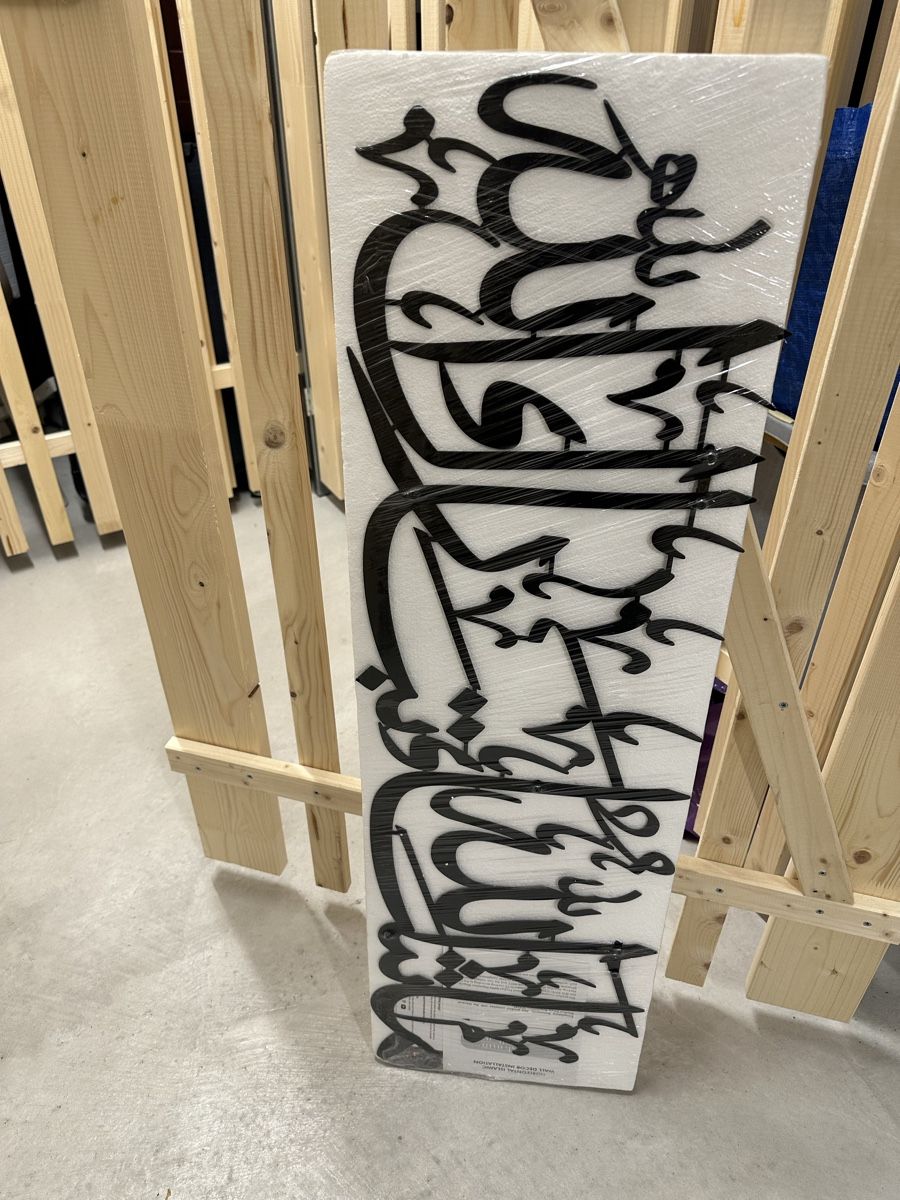 Poster & Bilder: Bilder  – Neu und originalverpackt aus Zürich von Layla114