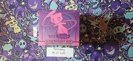 Fusion Strike Elite Trainer Box (EN)