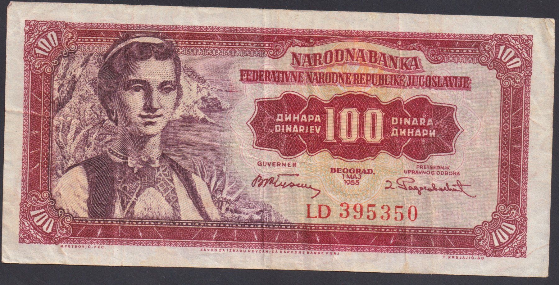 Billets de banque: Jugoslawien 100 Dinara 1955 – D'occasion à Brugg AG par banknoten_muesli