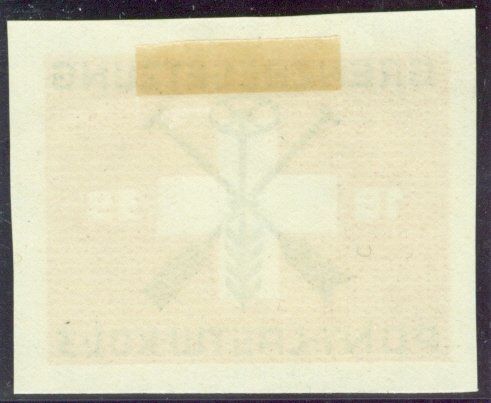 Tous les timbres: Pont Lastw Kol 3 – D'occasion à Zürich par yago-rot 1
