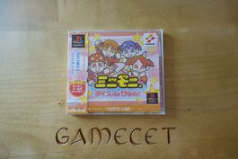 MiniMoni: Dice de Pyon! - Japan