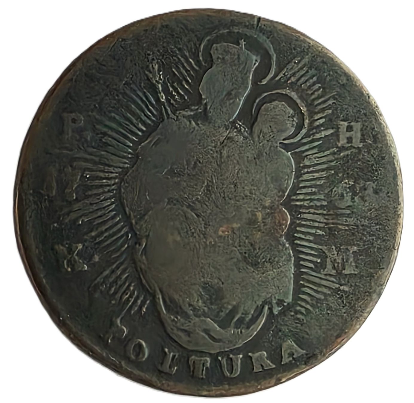 Tutti le monete: UNGARN POLTURA 1763 – Usato da winterthur venduto da CoinPassion