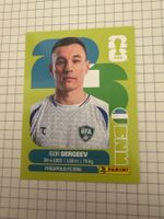 Panini Sticker WM 2026, UZB 19 Igor Sergeev