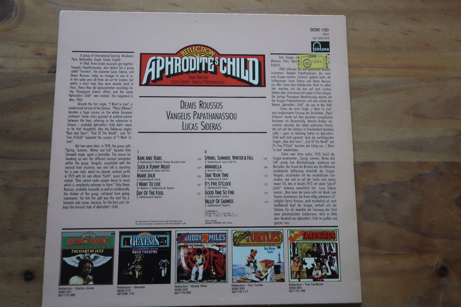 Dischi in vinile: APHRODITE'S CHILD - REFLECTION - PROG ROCK VINYL LP – Usato da Basel venduto da Patiscat 1