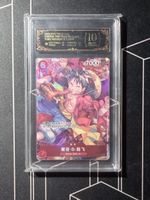 Monkey D.Luffy P-001 New Year Promo One Piece CS PCG 10  