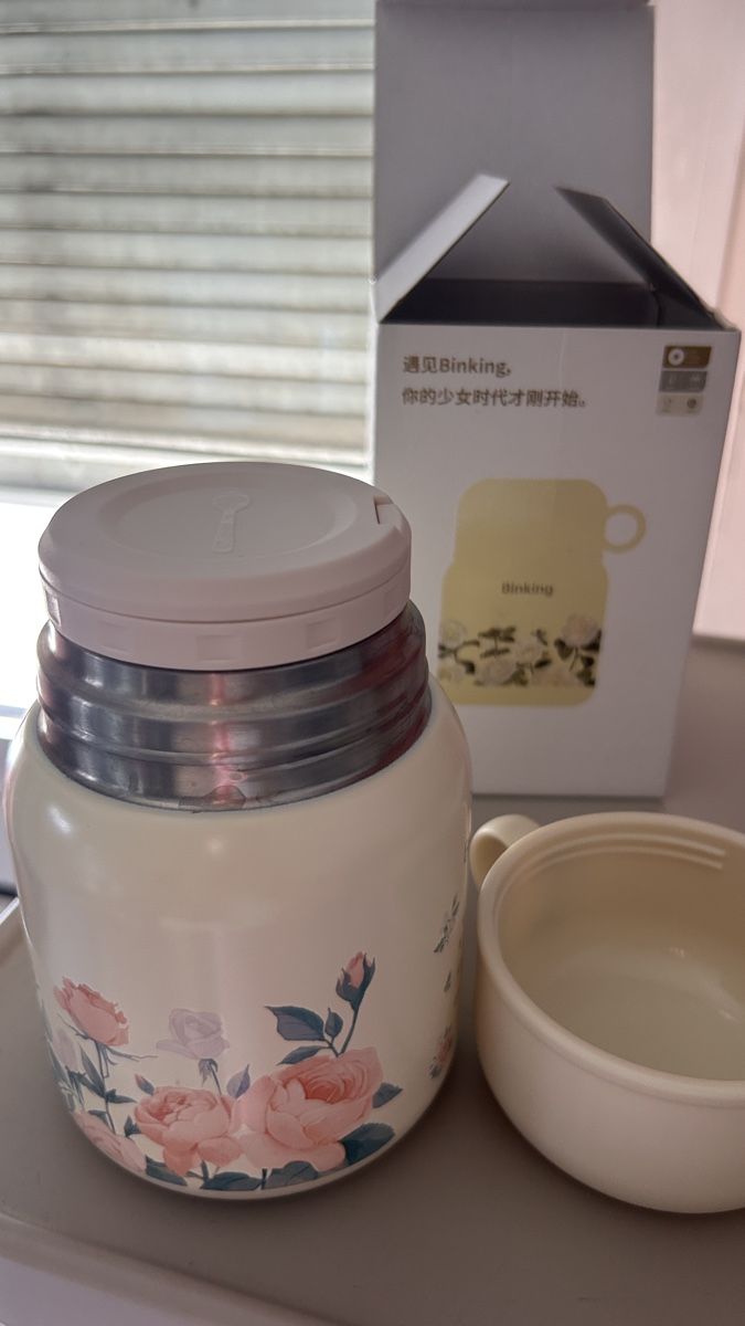Tazze: Cute Binking Flower Pattern Travel Mug - New Condition! – Usato da Genève venduto da Noemie.wrmsi 3