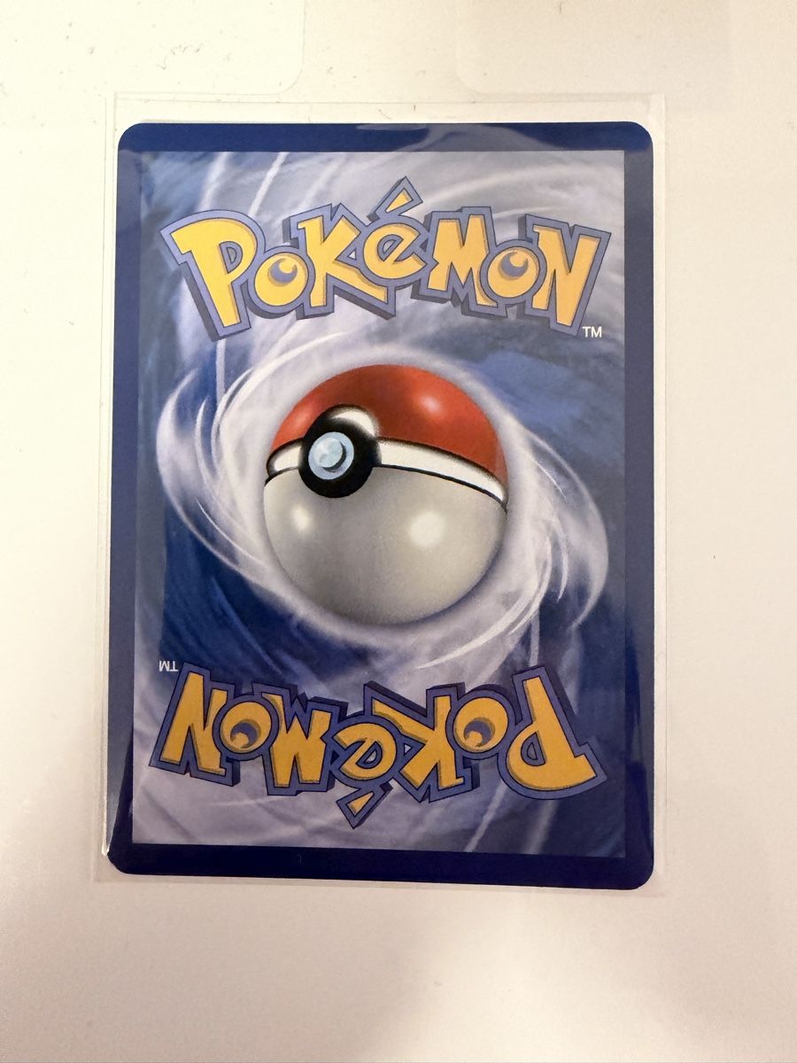 Pokémon Carte collezionabili: Exeggutor 003/191 EN – Nuovo (secondo la descrizione) da St. Margrethen SG venduto da mar_r9qg 1