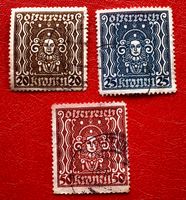 Briefmarken aus  Österreich Weibliche Leistung  GESTEMPELT