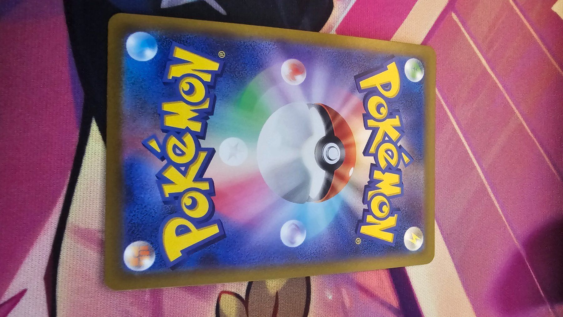Pokémon Carte collezionabili: Team Rocket's Houndoom #100 Pokemon Japanese Glory Rocket – Nuovo (secondo la descrizione) da Zollikofen venduto da AdrianG. 1
