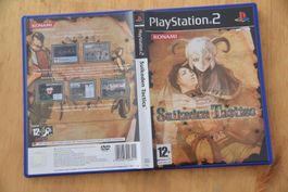 Suikoden Tactics (CIB)