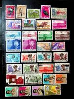 CONGO TIMBRES OBLITÉRÉS 1960-1970 /MAI188