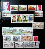 ST PIERRE-ET-MIQUELON TIMBRES NEUFS 1999-2005. 40.20 €/AT51