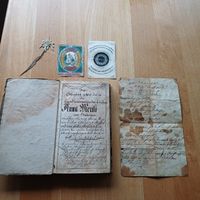 Kirchengesangbuch von 1828 mit persönlichen Beilagen
